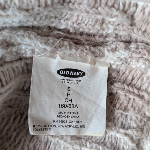 Cardigan Old Navy - Picture 8 of 9